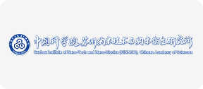 中国科学院苏州纳米技术与纳米仿生研究所