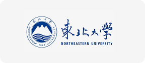 东北大学
